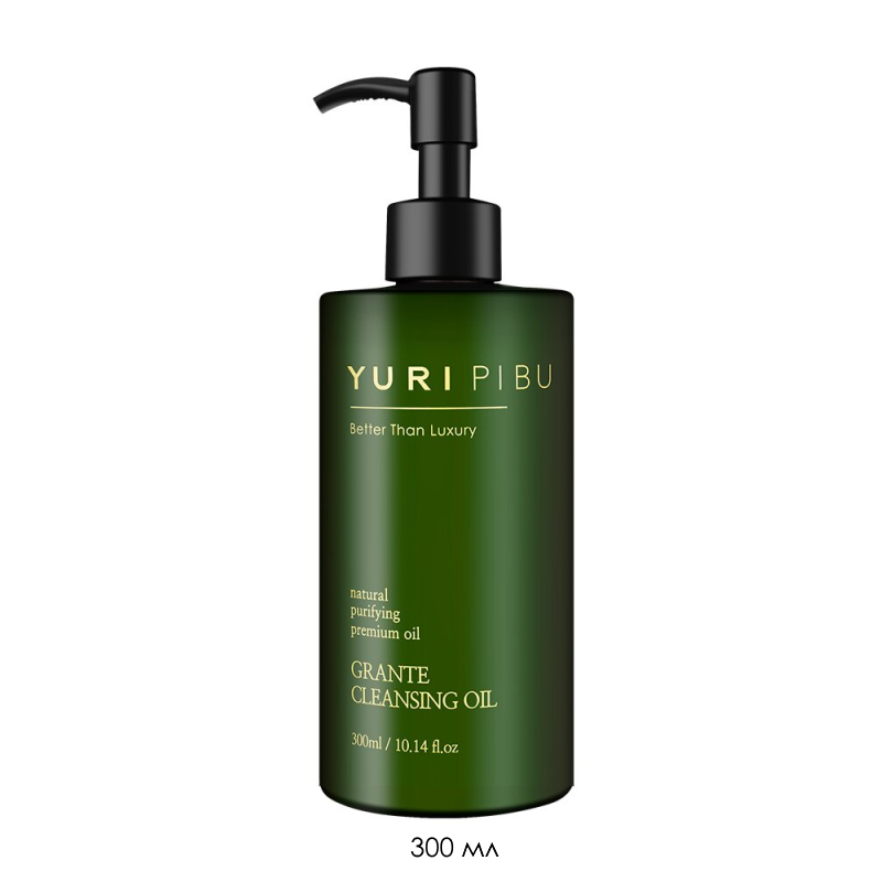 Гидрофильное масло YURIPIBU Grante Cleansing Oil на основе натуральных масел