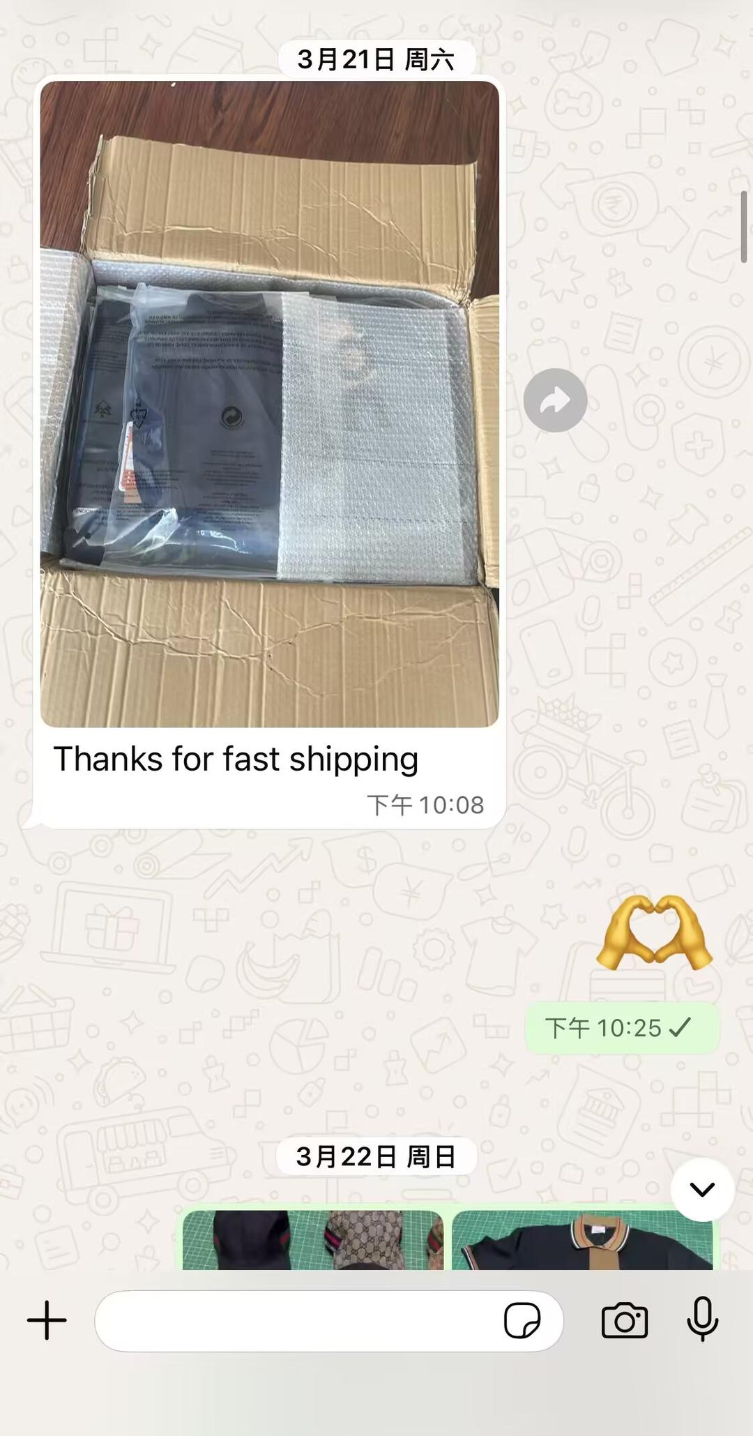 Payment 6