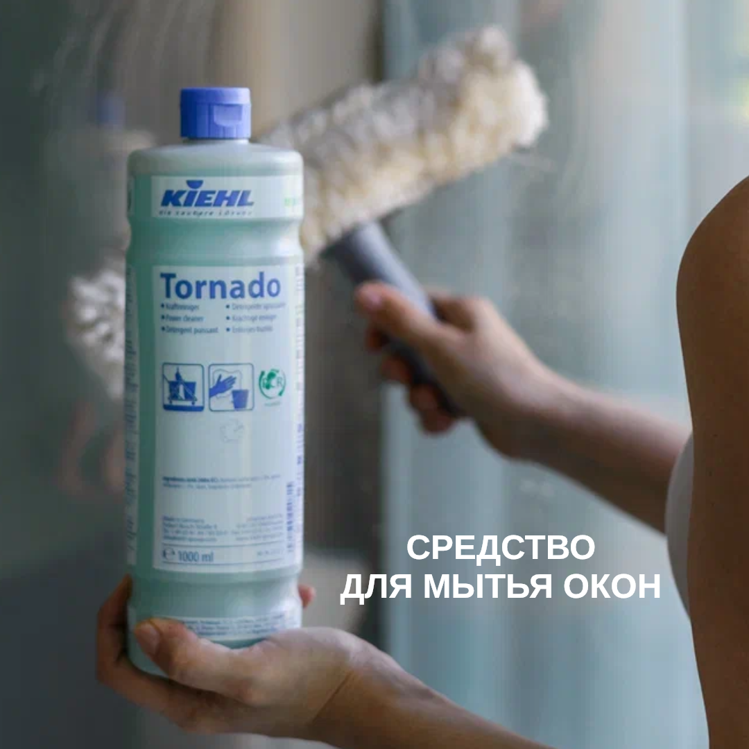 Средство для мытья окон TORNADO