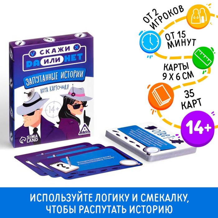 Карта куда угодно