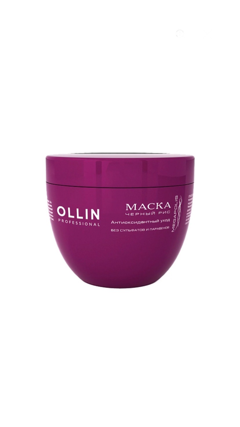 крем оллин мегаполис черный рис. шампунь оллин черный рис 1000мл. маска с черным. Ollin professional megapolis маска детокс. Ollin megapolis маска.