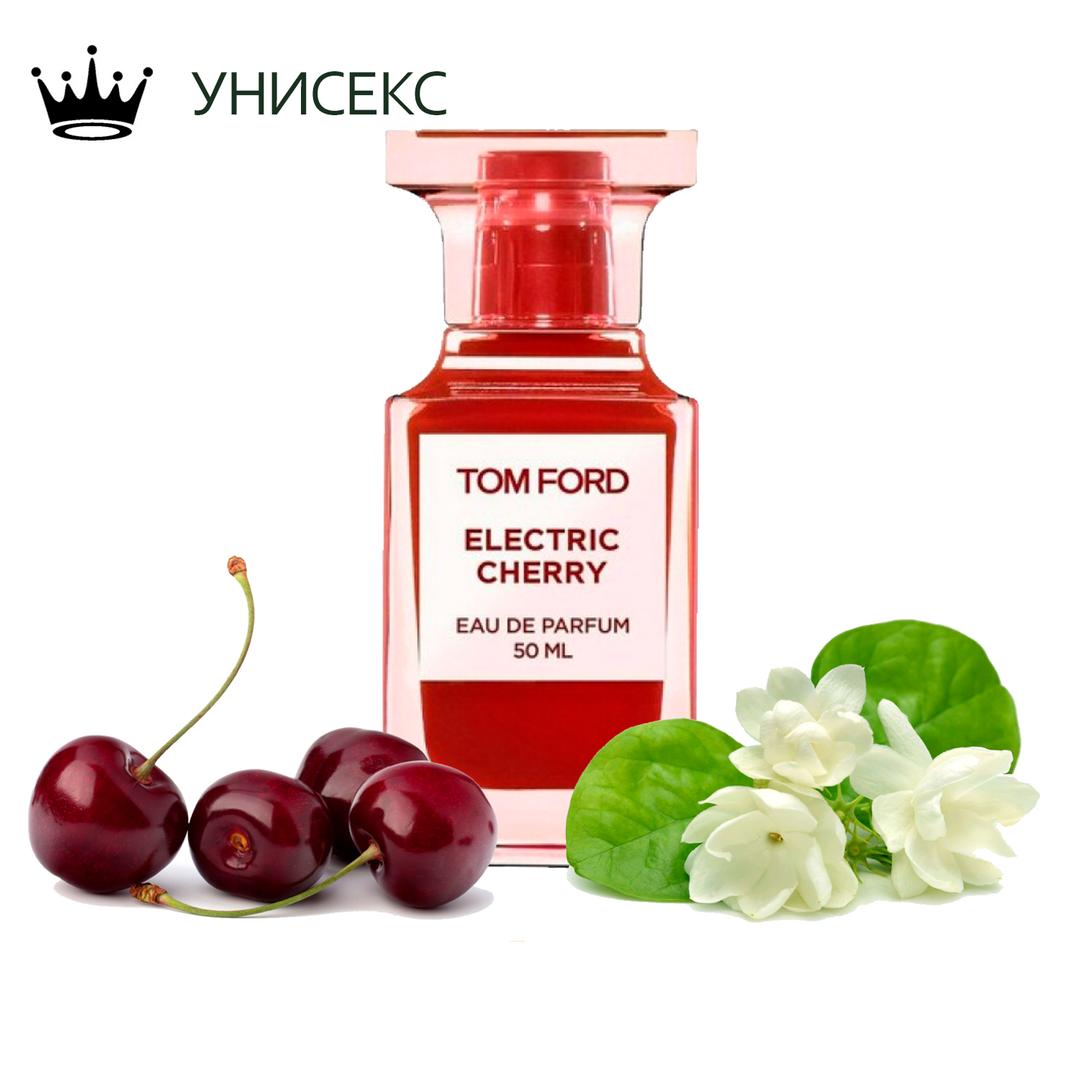 Electric cherry