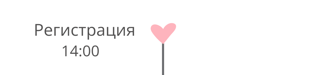 Banner section