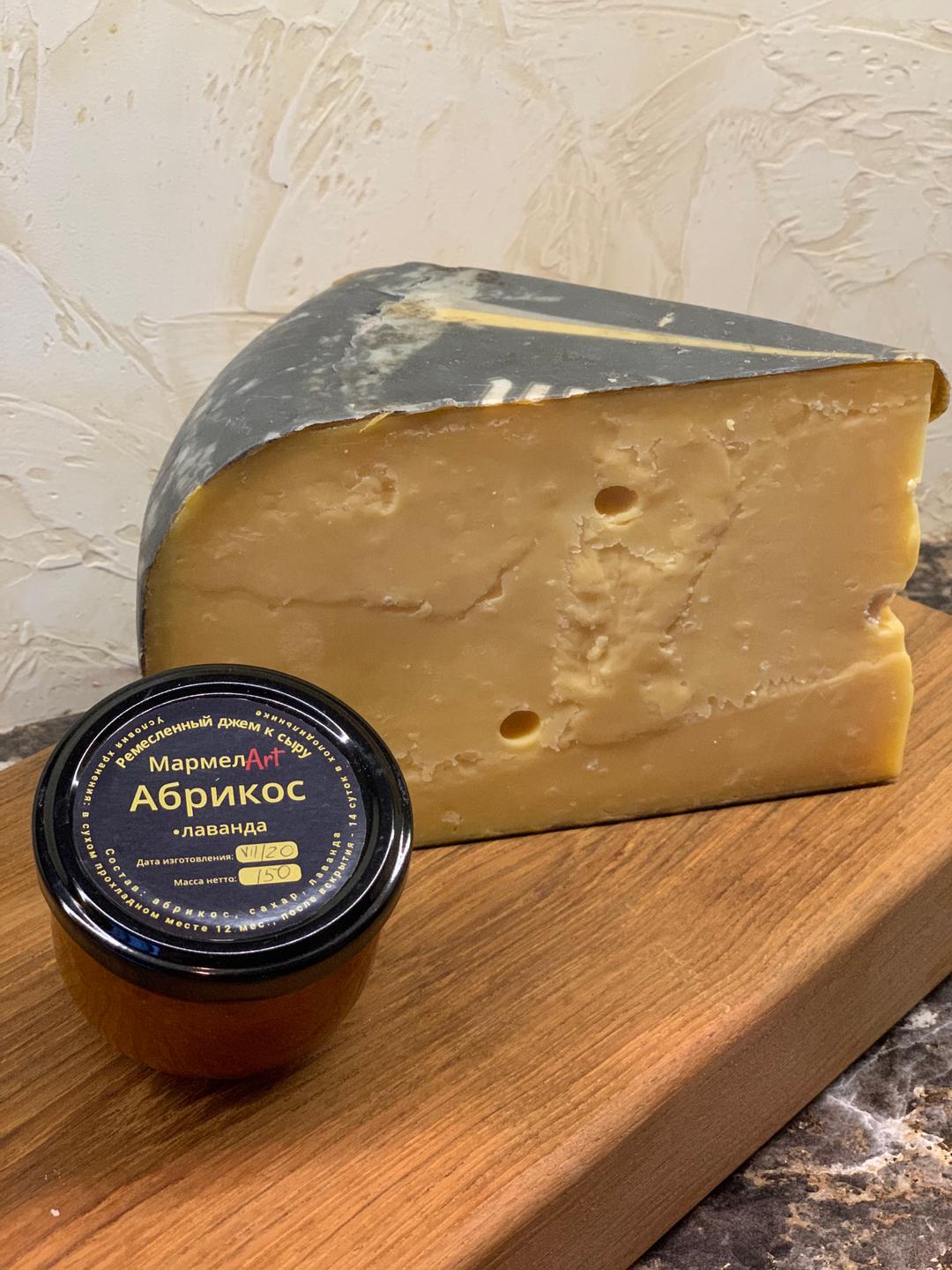 Старый Амстердам 100гр (коровий сыр)