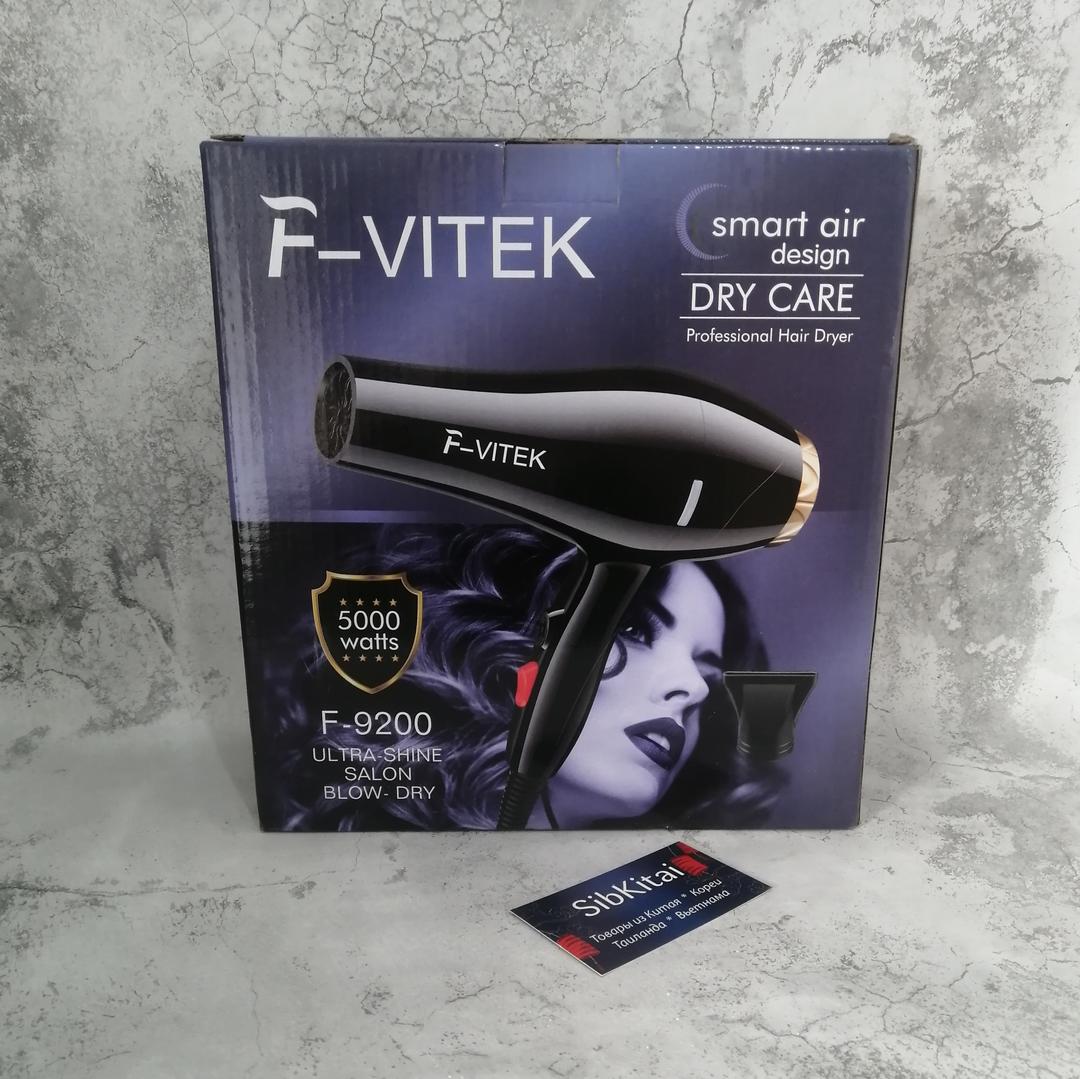 Vitek magic steam инструкция фото 46