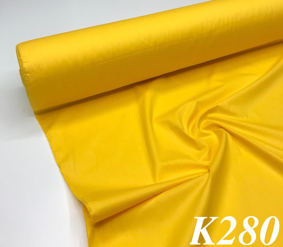 Китайский Хлопок Сатин Купить