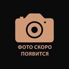 амиго пицца