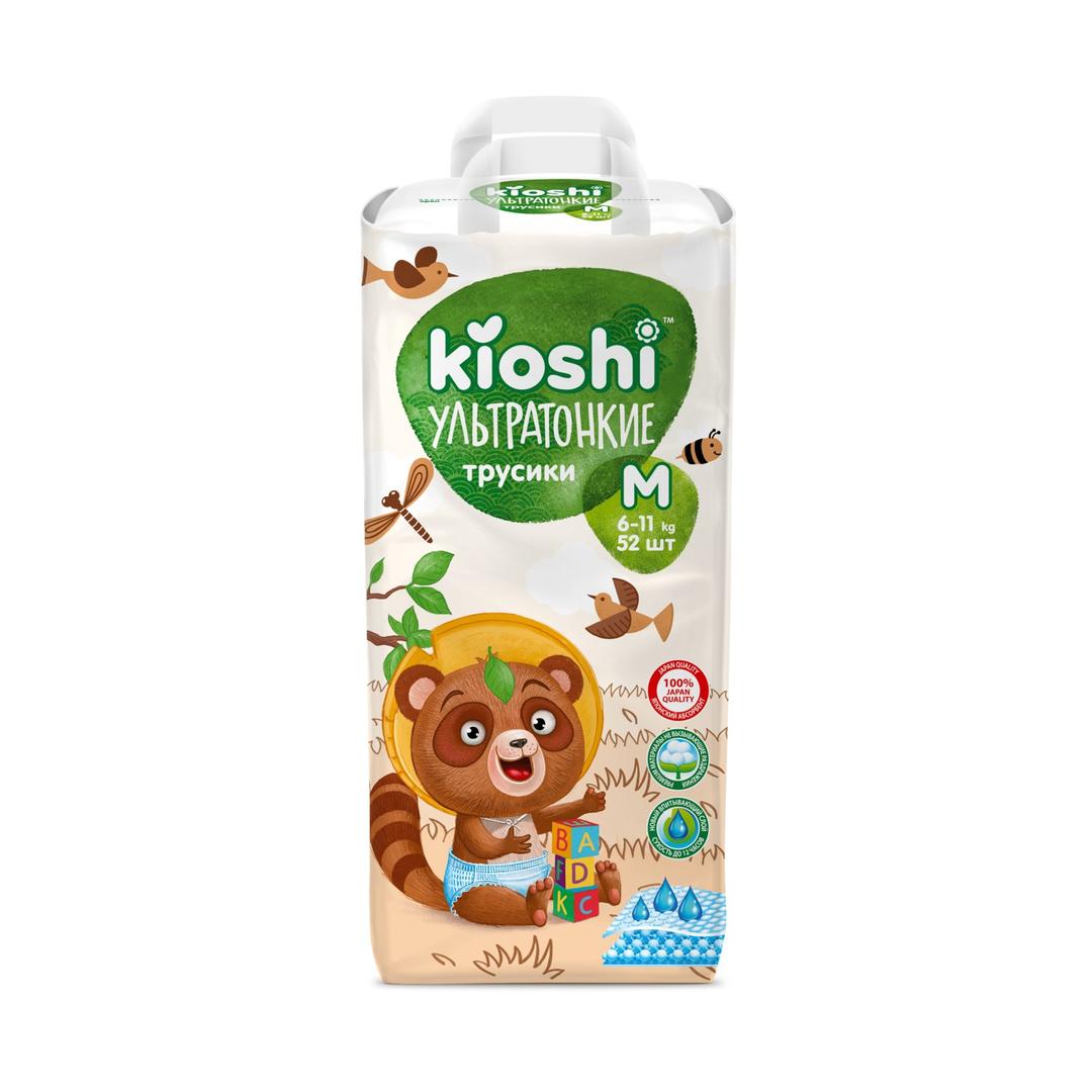 Трусики KIOSHI Ультратонкие M, XL, XXL (Трусики Киоши Ультратонкие)