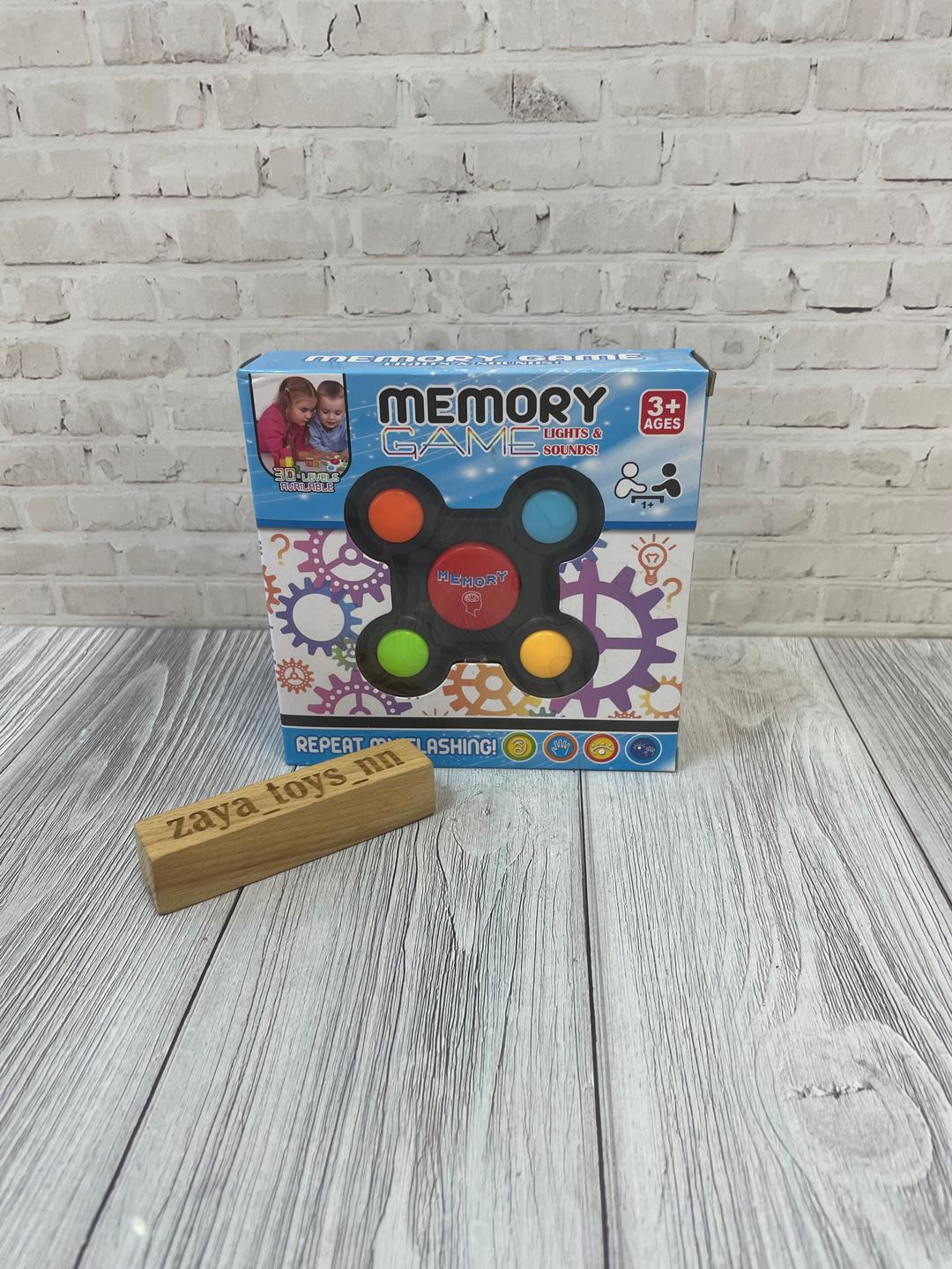 Memory toys. Электронная игра Мемори. Мемори игрушка электронная. Электронный Мемори.