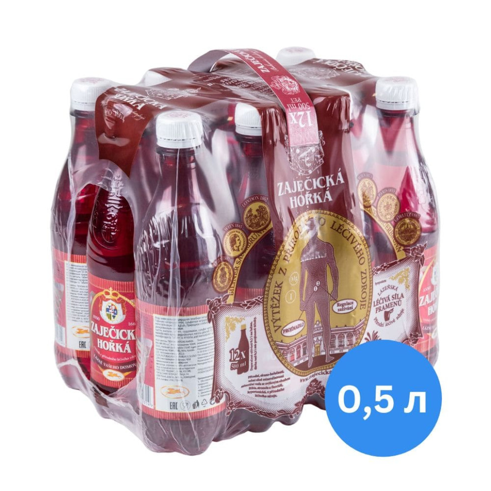 Вода Зайечицкая Горькая Цена Купить