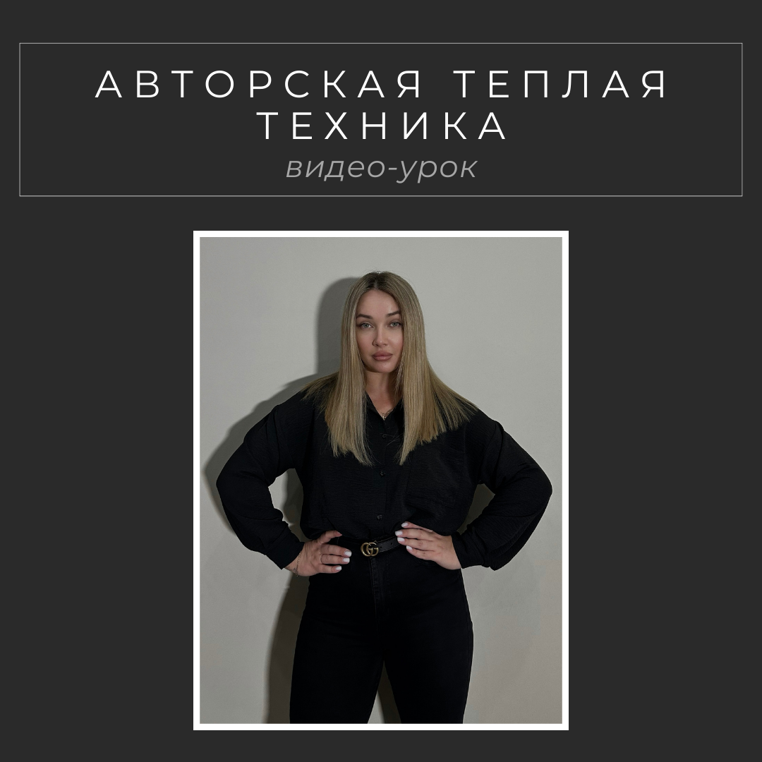 ogarkova.shop