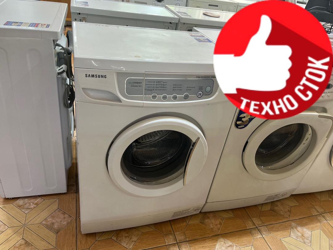 Лучшие компании по ремонту стиралок в уфе. Утиль стиралки уфа. Ремонт бытовой техники уфа. Стиралкам уфа. Барахоловка стиральная машина бушный.