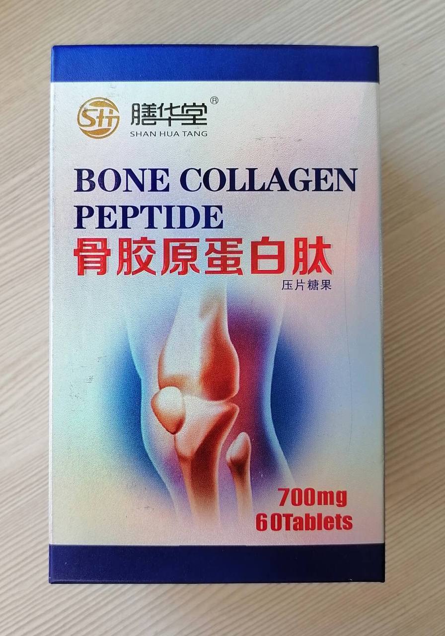 Bone collagen