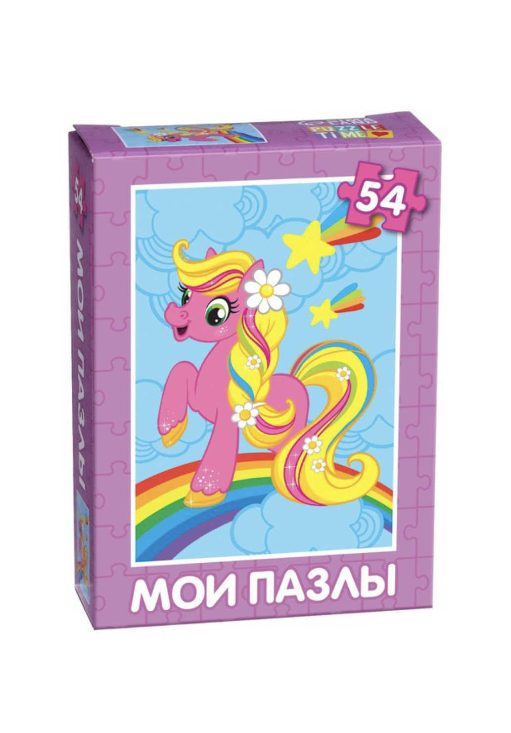 Сказка Пони