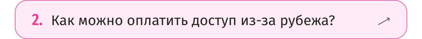 Закрытый Телеграм-канал со стикерами