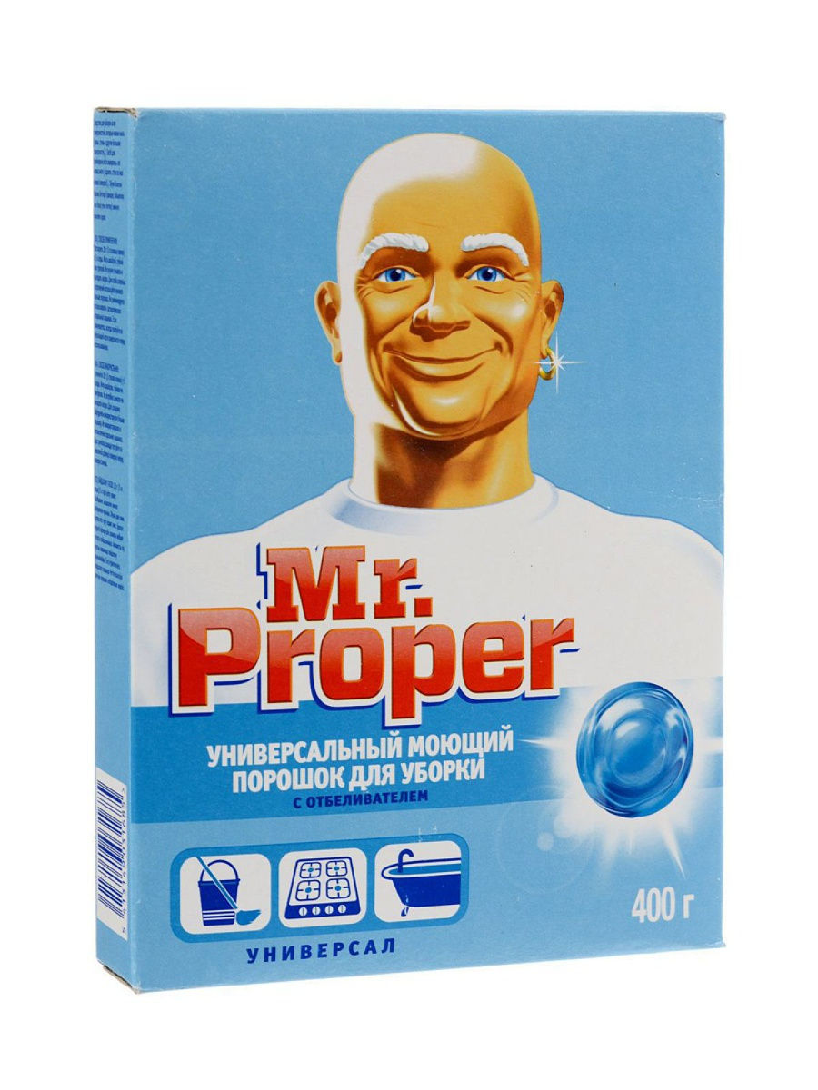 Proper. Мистер Пропер порошок. Mr. proper моющий порошок для уборки с отбеливателем. Порошок отбеливающий 400 гр. Порошок для полов и стен моющий.